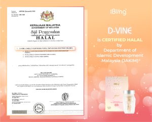 Dvine halal certification